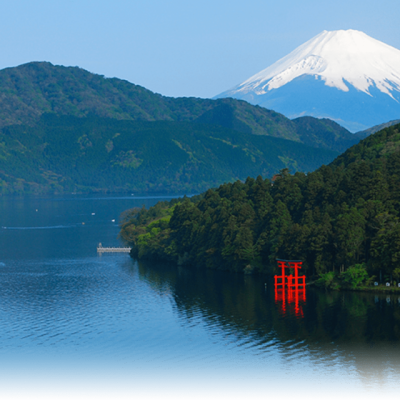 Hakone