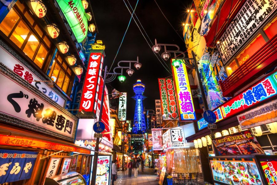 Osaka & Nara Private & Customizable Tour with Comfortable Car (Up to 6 Guests)